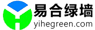 网红绿植造景公司绿植养护公司